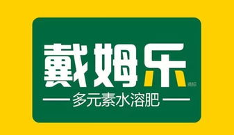 植株長勢弱，為何越用肥越厲害？