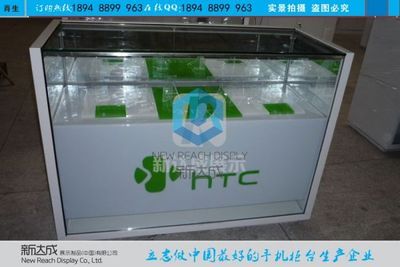 供應(yīng)HTC智能手機(jī)體驗(yàn)柜價(jià)格_供應(yīng)HTC智能手機(jī)體驗(yàn)柜廠家_世界工廠網(wǎng)產(chǎn)品信息庫